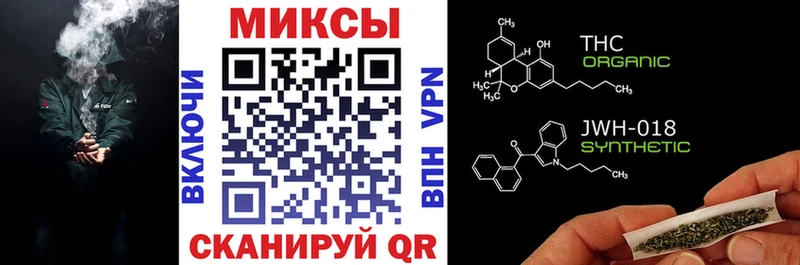 где купить наркоту  Заводоуковск  БУТИРАТ GHB 