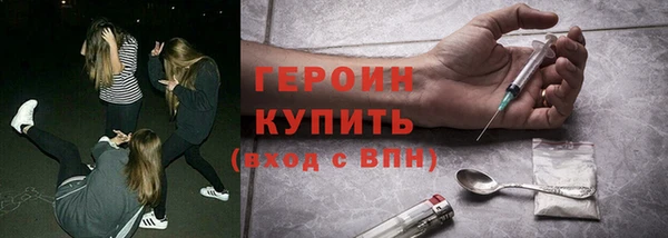 спиды Нея