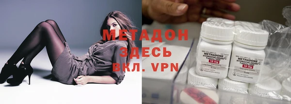 спиды Нея