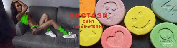 спиды Нея
