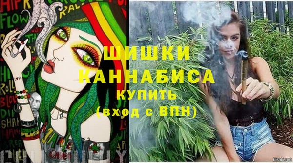 кокаин VHQ Новокубанск