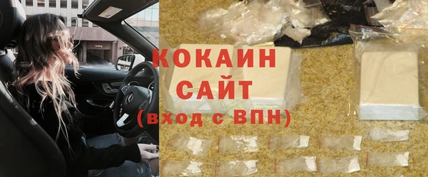 спиды Нея