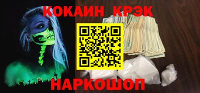 mdpv Гусев
