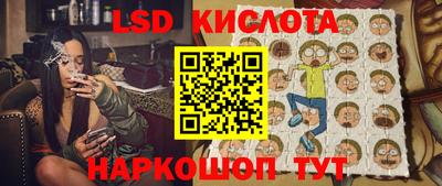 mdpv Гусев