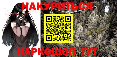 первитин Гусь-Хрустальный