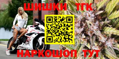 первитин Гусь-Хрустальный