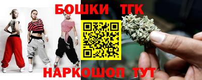 mdpv Гусев