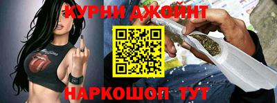 mdpv Гусев