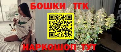первитин Гусь-Хрустальный