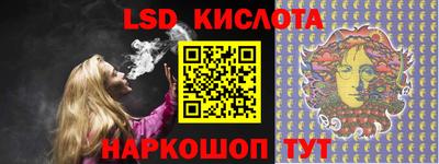 mdpv Гусев