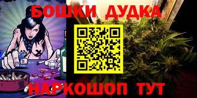 первитин Гусь-Хрустальный