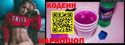 первитин Гусь-Хрустальный