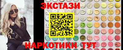 mdpv Гусев