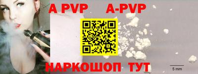 бошки Гусиноозёрск