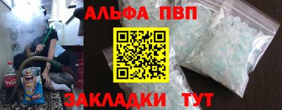 mdpv Гусев