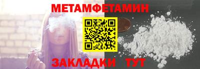 mdpv Гусев
