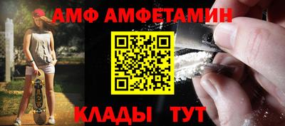 mdpv Гусев