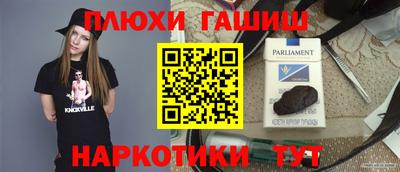 mdpv Гусев