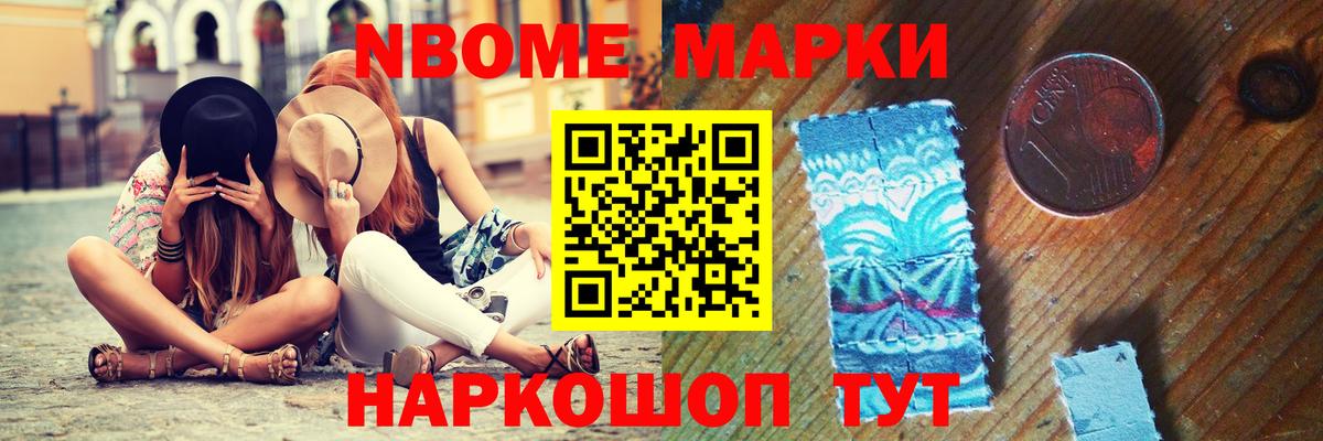Заводоуковск  Лсд 25 экстази кислота  LSD-25 экстази  ЛСД экстази кислота  Вход с VPN 