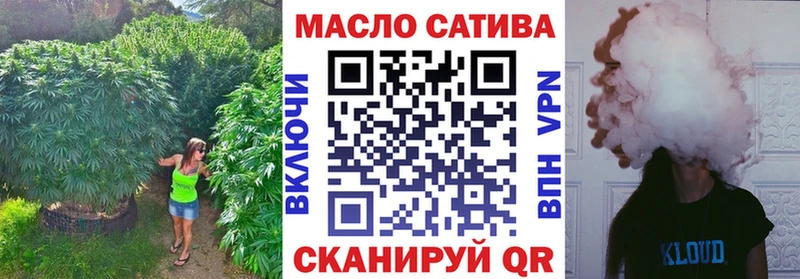 Дистиллят ТГК концентрат  Заводоуковск 